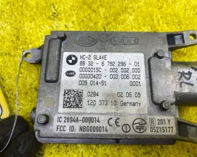 Датчик слепых зон BMW