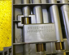 Инструментальный ящик Toyota