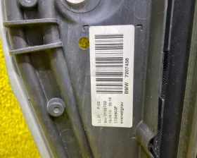 Люк BMW