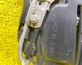 Люк Honda