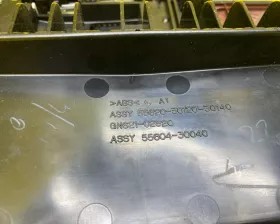 Консоль автомата TOYOTA