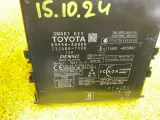 Блок управления без ключевым доступом LEXUS RX450H/RX450HL/RX350/RX350L/RX300/RX200T 2021/Цвет 223 8999048880 GYL25W/GYL25L/GYL25R/GYL20W/GYL20L/GYL20R/GYL20/GYL26W/GYL26L/GYL26/AGL20W/AGL20L/AGL20R/AGL25W/AGL25L/AGL25R/GGL20W/GGL20L/GGL20R/GGL21R/GGL25W/