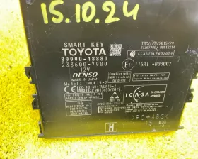 Блок управления без ключевым доступом Toyota