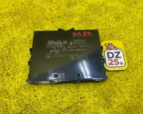 Блок управления замками Toyota