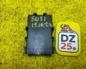 Блок управления комфортом Toyota