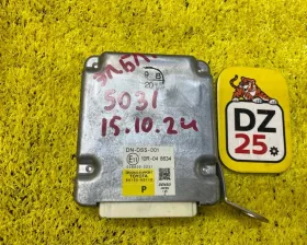 Блок управления круиз-контролем Toyota