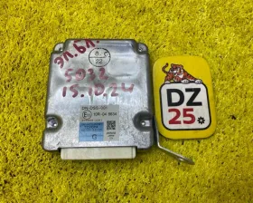 Блок управления круиз-контролем Toyota