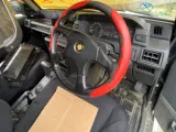 Петли двери багажника DAIHATSU ROCKY/FEROZA 1995/Цвет NB8 F300S HDE, задние