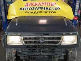 Петли двери багажника DAIHATSU ROCKY/FEROZA 1995/Цвет NB8 F300S HDE, задние