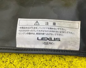 Шторка багажника LEXUS
