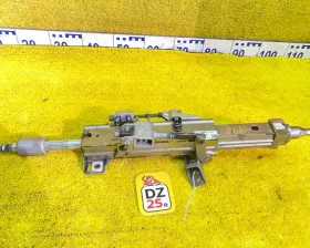 Рулевая колонка Jaguar