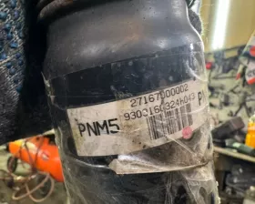 Карданный вал TOYOTA