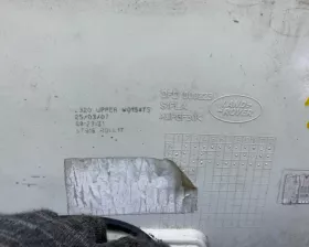 Спойлер Land Rover