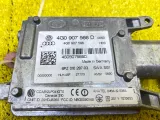 Датчик слепых зон AUDI A6/C7 2014 4G0907566D 4G2 CGWD/CGXB/CTUA, передний
