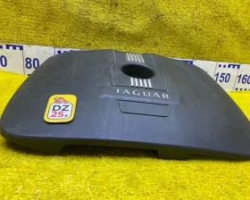 Пластиковая крышка на двс Jaguar