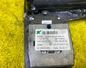 Консоль автомата BMW