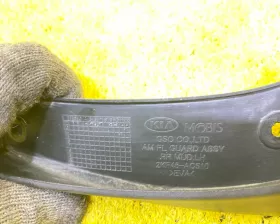 Брызговик Hyundai / KIA