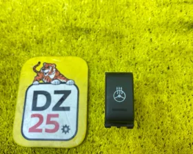 Кнопка включения обогрева руля Nissan