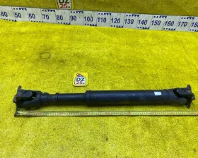 Карданный вал Toyota