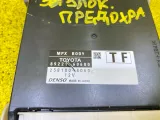 Блок предохранителей TOYOTA LAND CRUISER PRADO 2020/Цвет 218 8922160680 TRJ150W/TRJ150L/TRJ150/TRJ152/TRJ155/GDJ150W/GDJ150R/GDJ150L/GDJ150/GDJ151W/GDJ151/GDJ155L/GDJ155R/GDJ155/GRJ150W/GRJ150L/GRJ150/GRJ151W/GRJ151/GRJ152/KDJ150/KDJ150L/KDJ155 2TRFE, пер