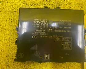Блок управления замками Toyota