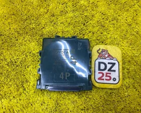 Блок управления парковкой Toyota