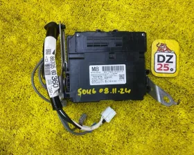 Электронный блок Toyota