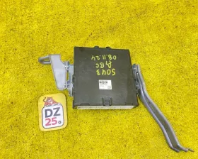 Блок управления двс Toyota
