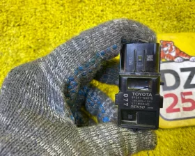 Датчик парктроника Toyota