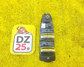 Блок управления стеклоподъемниками BMW