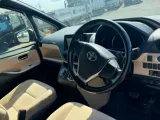 Диффузор радиатора TOYOTA NOAH/VOXY/ESQUIRE 2014 1671137130 ZWR80G/ZWR80W/ZWR80 2ZRFXE, передний