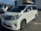 Лямбда-зонд TOYOTA ALPHARD/VELLFIRE 2011 8946758040 GGH25/GGH20W/GGH20 2GRFE, передний