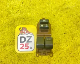 Блок управления стеклоподъемниками Toyota