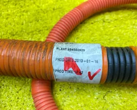 Зарядное гнездо MITSUBISHI