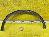 Накладка на крыло NISSAN XTRAIL 2015/Цвет G41 7886040F0A HNT32/HT32/NHT32/NT32/T32 MR20DD, задняя правая