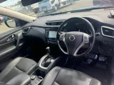 Рулевая колонка NISSAN XTRAIL 2014/Цвет G41 285046FP3C NT32 MR20DD, передняя