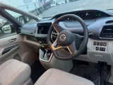 Молдинги на крыше NISSAN SERENA 2016/Цвет K23 738525TA0A GC27 MR20DD, правые