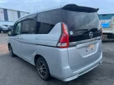 Молдинги на крыше NISSAN SERENA 2016/Цвет K23 738525TA0A GC27 MR20DD, правые