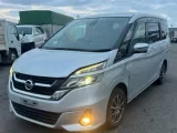 Молдинги на крыше NISSAN SERENA 2016/Цвет K23 738525TA0A GC27 MR20DD, правые
