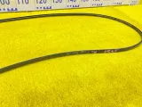 Молдинги на крыше NISSAN SERENA 2016/Цвет K23 738525TA0A GC27 MR20DD, правые