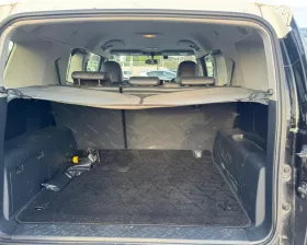 Шторка багажника Toyota