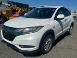 Накладка на порог HONDA VEZEL 2014/Цвет NH788P 71850T7B003 RU4/RU3/RU1/RU2 LEB, правая
