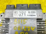 Блок управления двс NISSAN SERENA 2016 237035TA1A GNC27/GFC27 MR20DD, передний