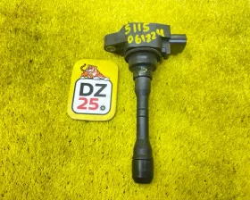 Катушка зажигания NISSAN