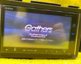 Магнитофон GATHERS