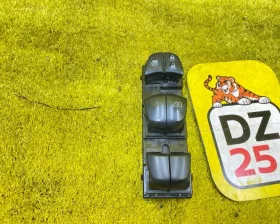 Блок управления стеклоподъемниками NISSAN