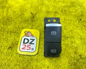 Кнопка ручника NISSAN