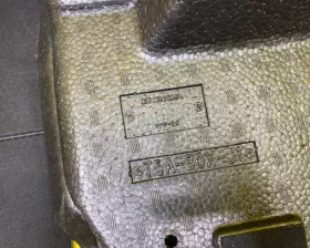 Ванночка в багажник HONDA