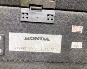 Ванночка в багажник HONDA