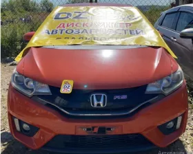 Ванночка в багажник HONDA